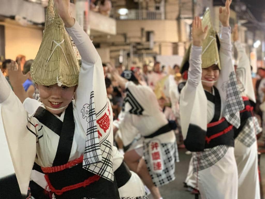 Awaodori dance in Shimokitazawa